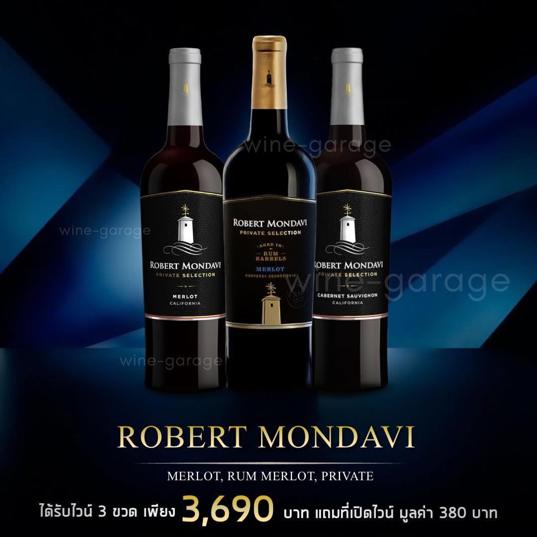 ค้นพบรสชาติอันล้ำค่า: Robert Mondavi Private Selection