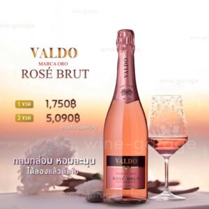 สัมผัสความหรูหราแห่ง VALDO MARCA ORO ROSÉ BRUT